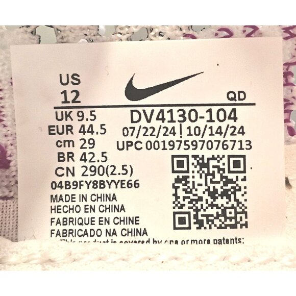 Nike Vaporfly Next% 3 Running Shoe Purple DV4130-104 - Womens Sz 12 Mens Sz 10.5 main image 10